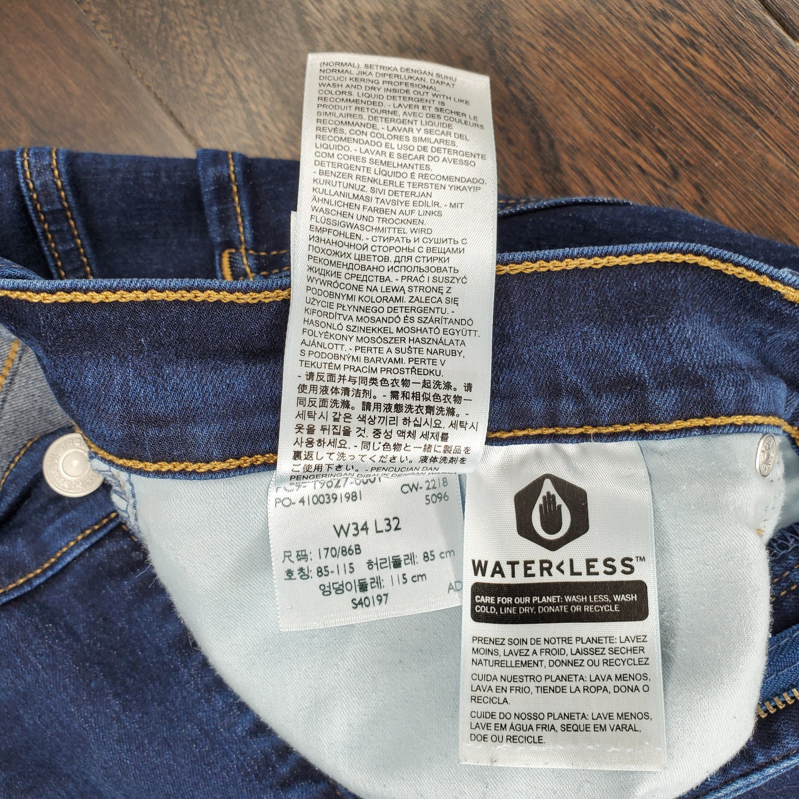 Levis 312 Shaping Slim Straight Jeans Womens 34×32 Blue Denim Button Dark Wash