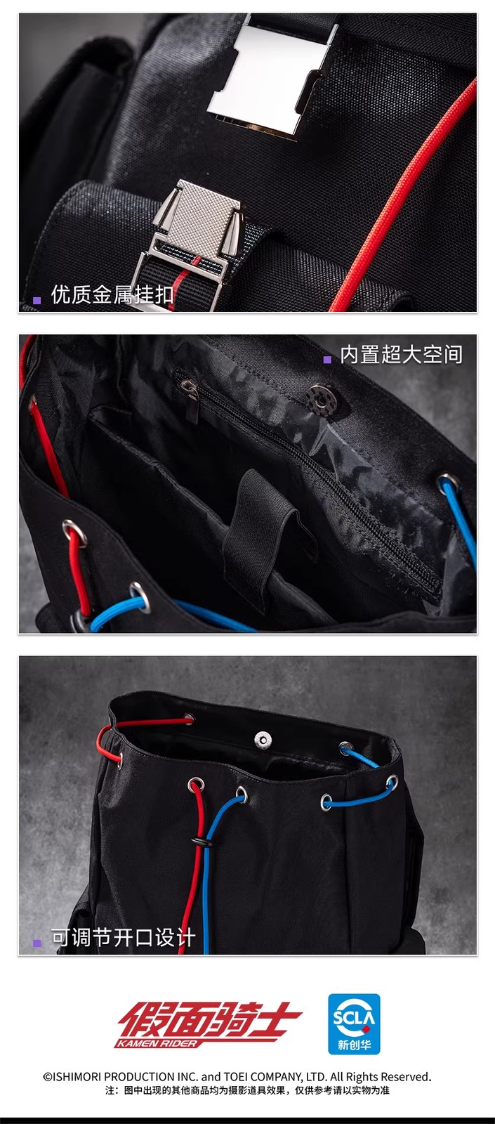 Anime Kamen Rider Build Backpack Lace Schoolbag Button Travel Bag Schoolbag New