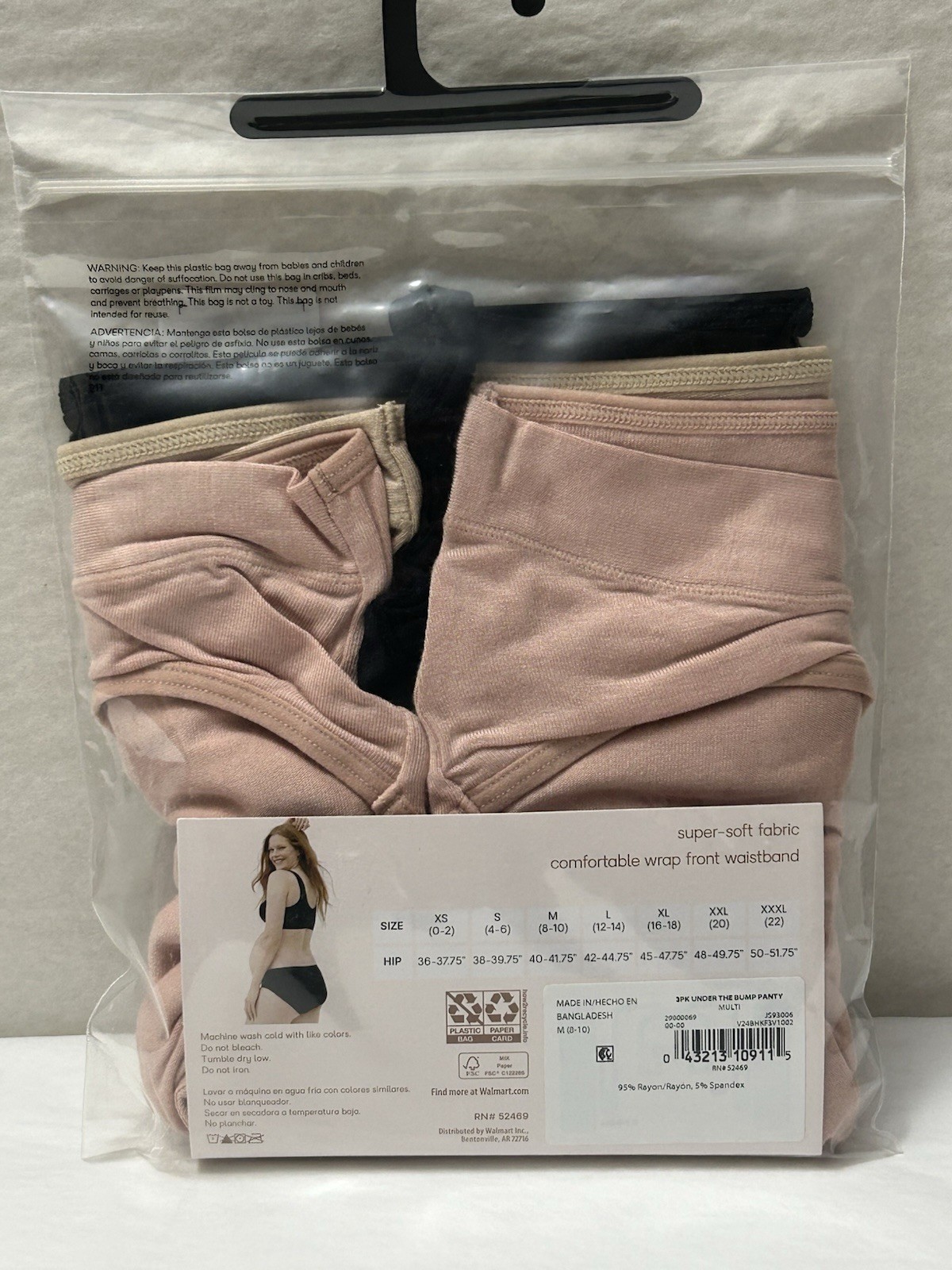 New JOYSPUN Maternity Under Belly Panty Underwear 3-Pair Size 8-10 MEDIUM (D14)