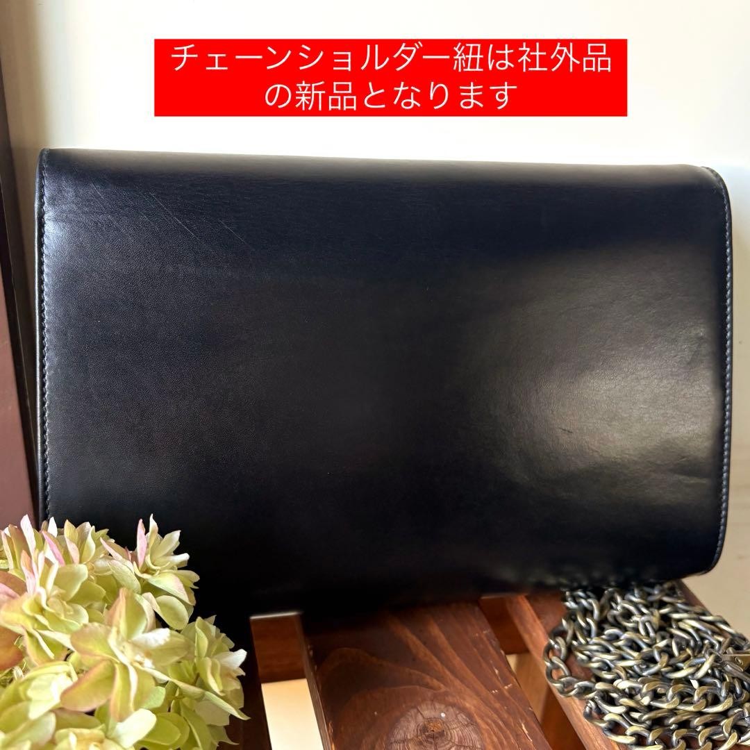 Celine Chain Shoulder Bag Leather Black Horse Carriage Hardware