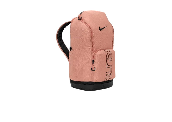 Nike Varsity Elite 32L Performance Backpack – Rose Gold
