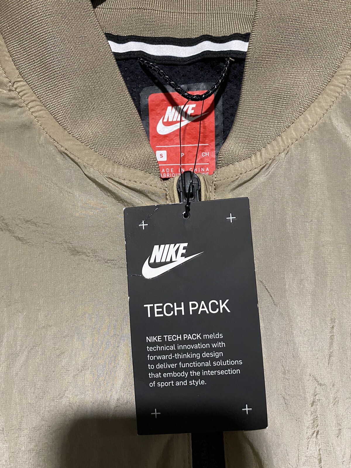 NEW Nike Tech Pack Hypermesh Varsity ‘Khaki’ Jacket 832190-235 Men’s Size Small