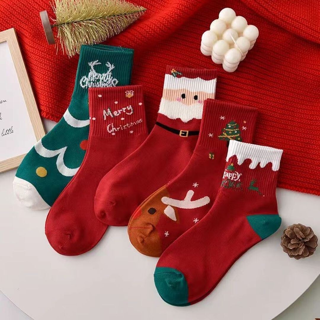 Christmas Socks 5 pack | Unisex | One size fit most (1-10) | Stretch