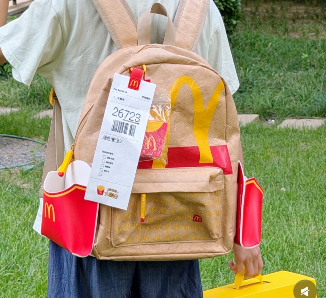 2026 new McDonald’s backpack 🎒 1.6in large size