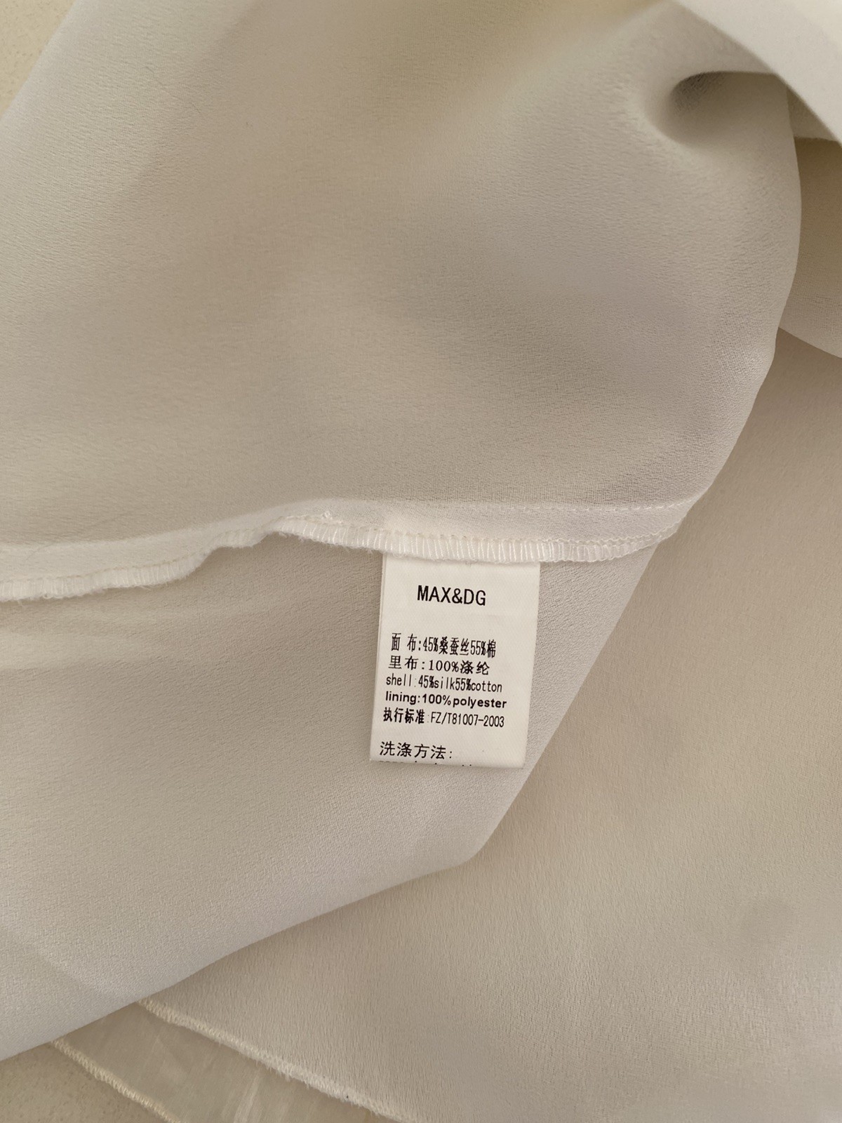 MAX & DG Italy White Silk cami top Black sequin Spaghetti Petite 160/84A NWOT