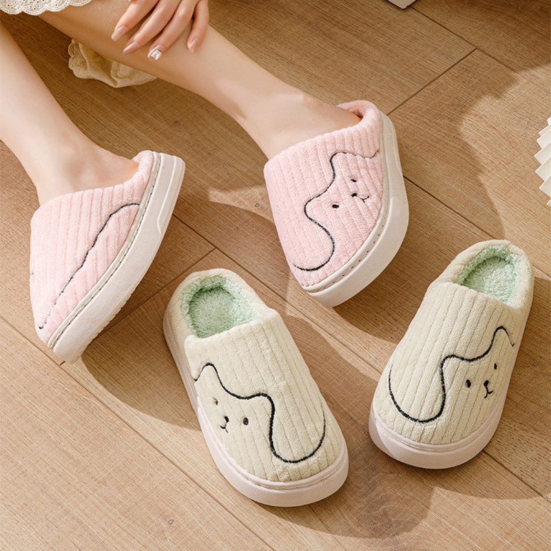 Cute Cat Plush Slippers Non Slip House Shoes Warm Indoor Bedroom Slippers