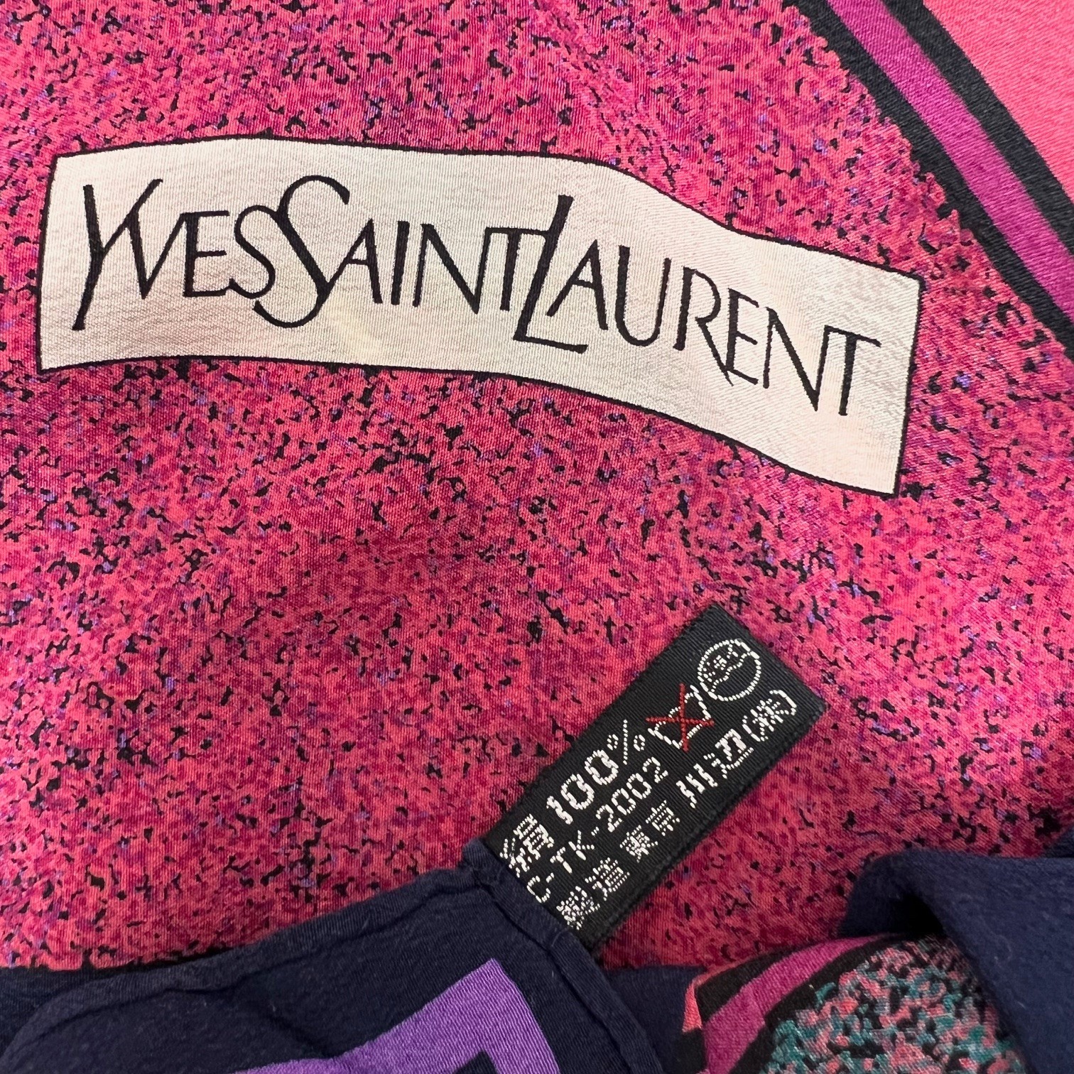 Vintage Yves Saint Laurent 100% Silk Scarf 30″ Purple burgendy Striped l (13