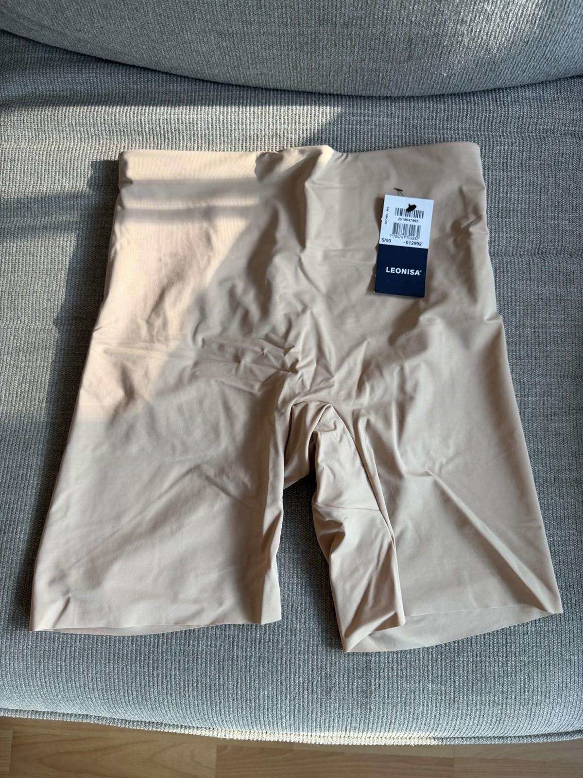 Leonisa NEW Golden Beige Small Midrise Anti Chafing Butt Lifter Shaper Short