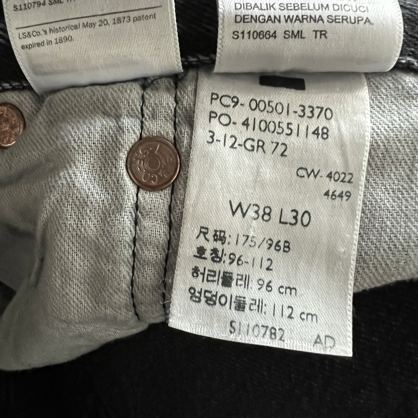 Levi’s 501 Men’s Jeans Filbert Nights Black 38×30 New With Tags