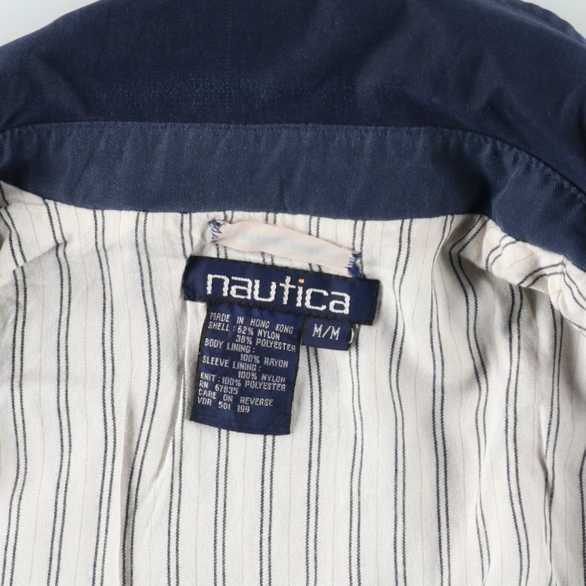 Vintage 90’S Nautica collared blouson jacket men’s size M equivalent