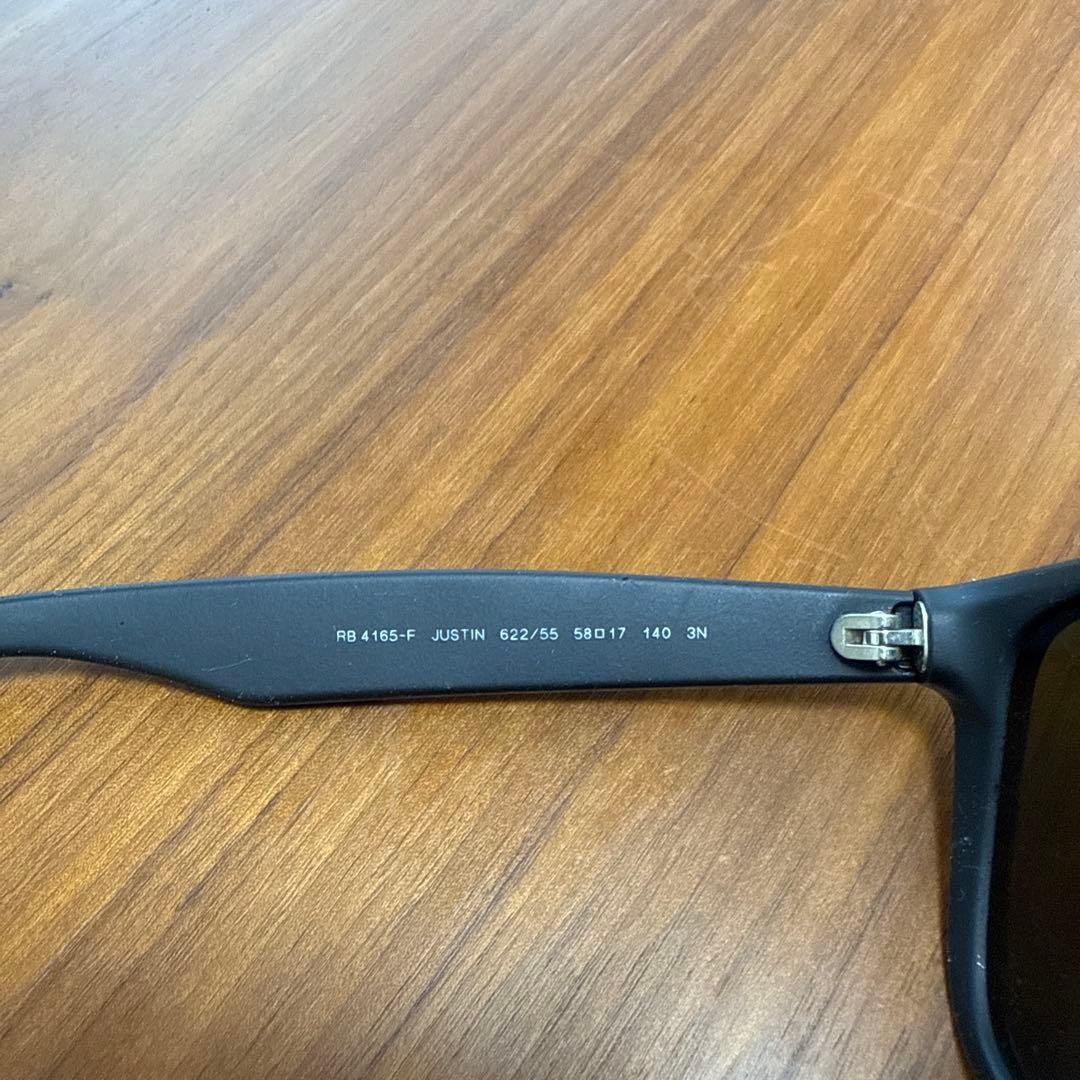 Ray Ban RB4165 F JUSTIN 622 55