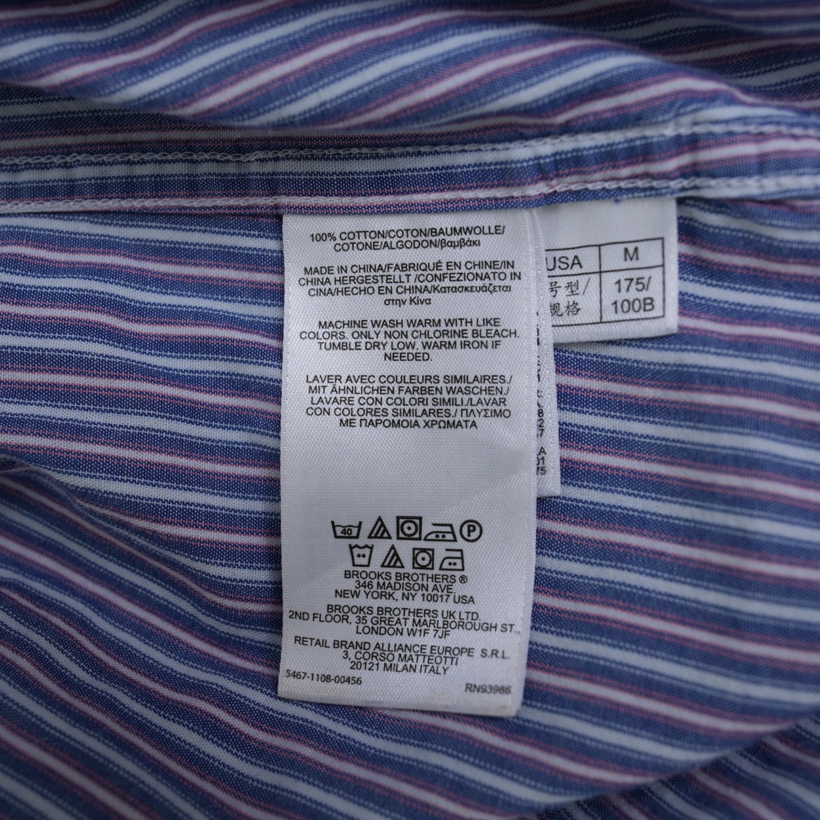 Brooks Brothers Shirt Men Button Down Striped Blue Slim Fit 100% Cotton Medium