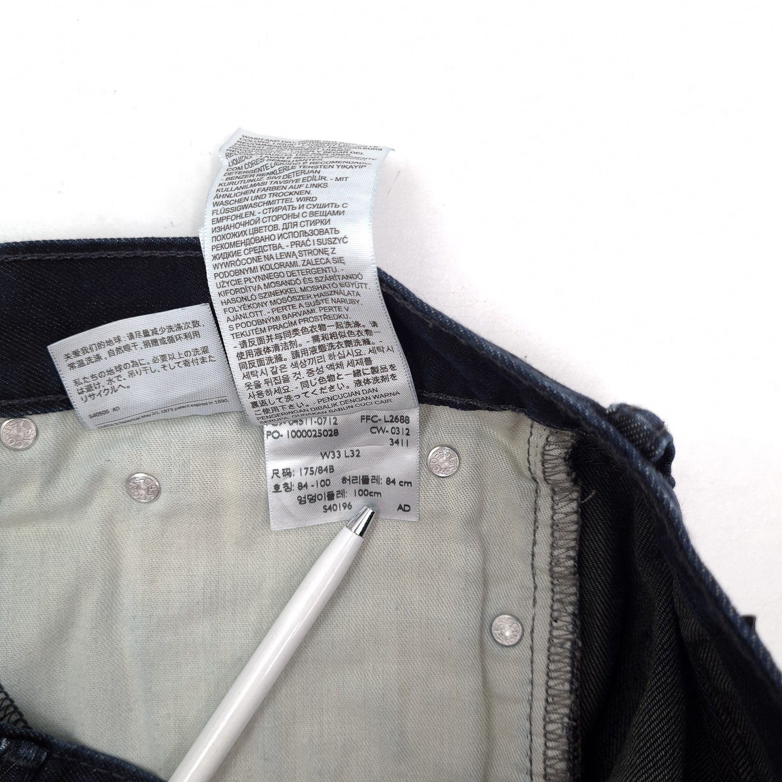 Levi’s Jeans 511 Men Slim Straight Uo5 Size W33 L32