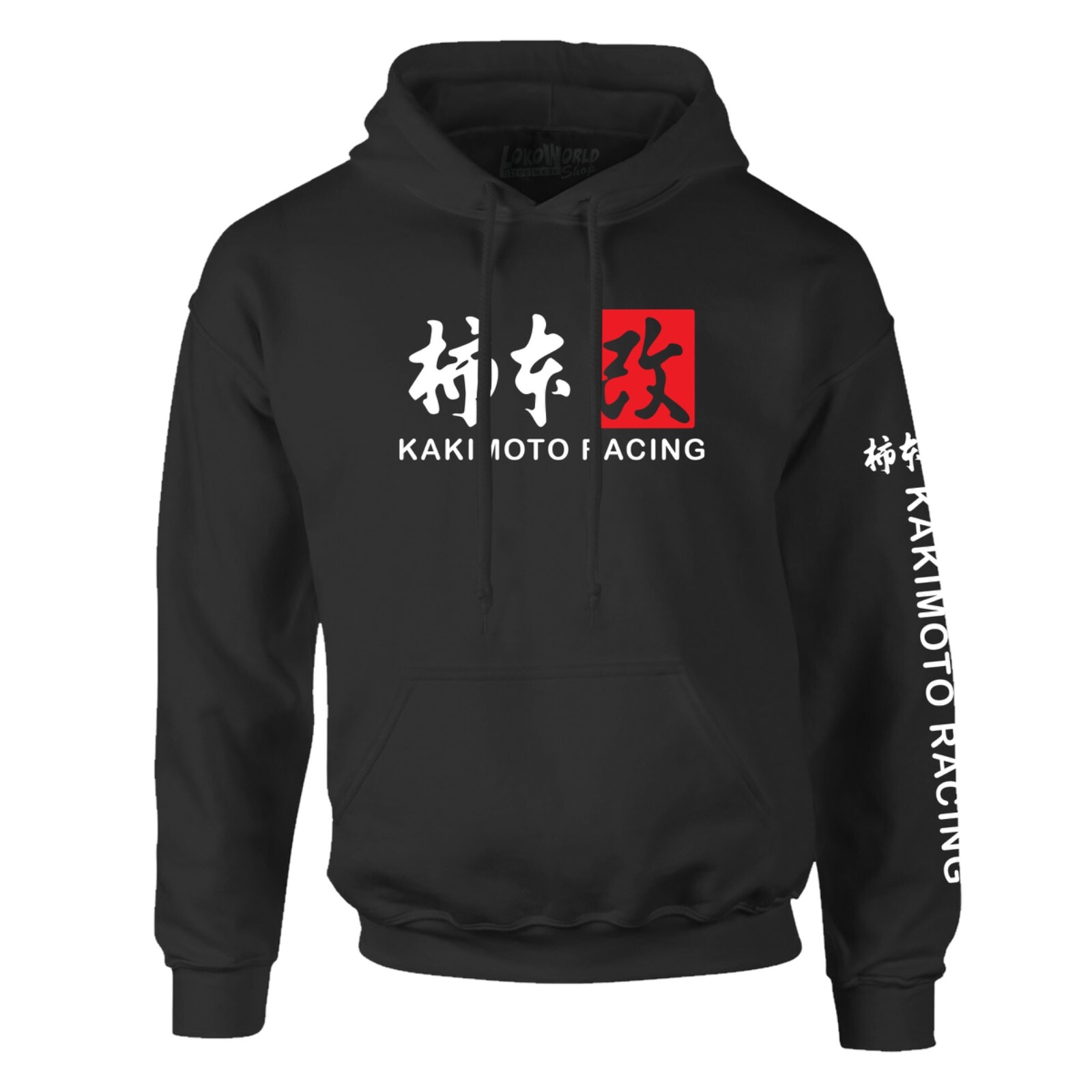 Kakimoto Racing, Exhausts, Biker, Motorcycle Racing, Black Hoodie
