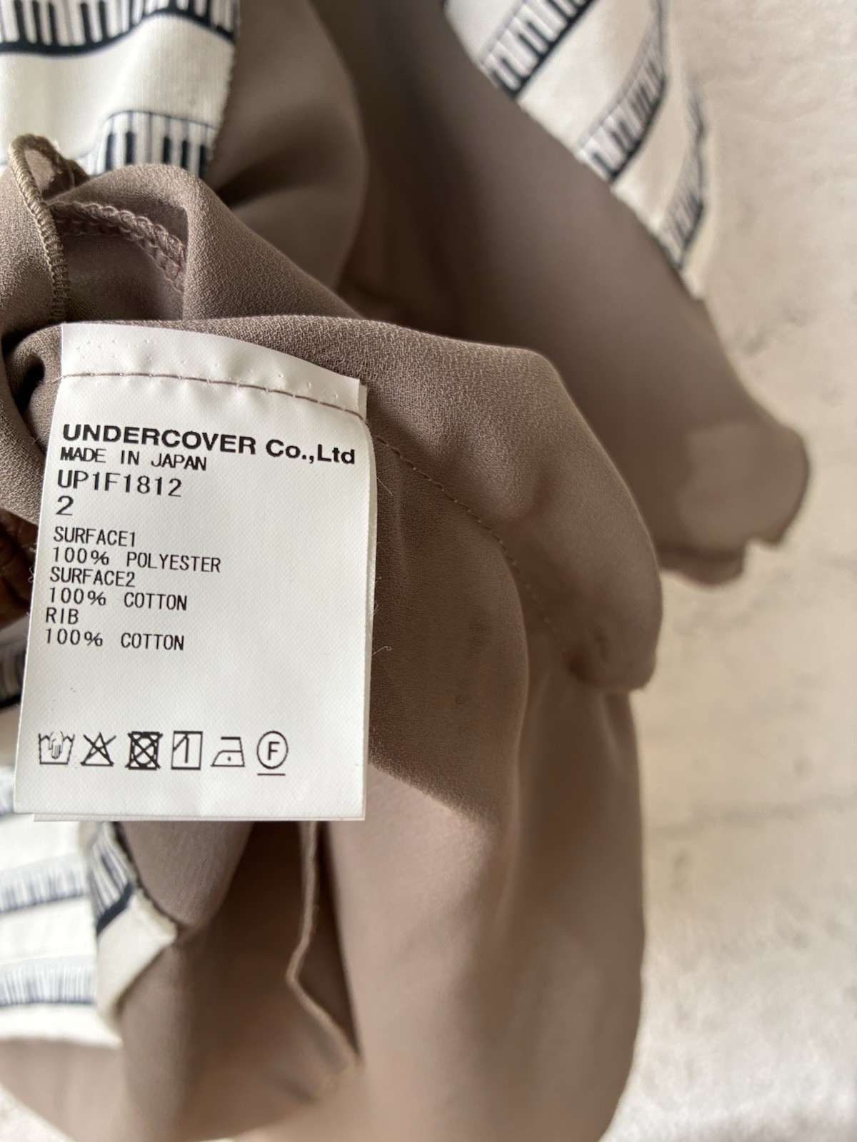 S/s24 Undercover striped layered shirt Sz 2