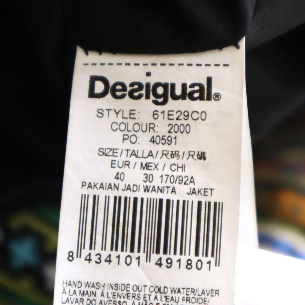 Desigual Ethnic Pattern Double riders jacket 40 Multi Women