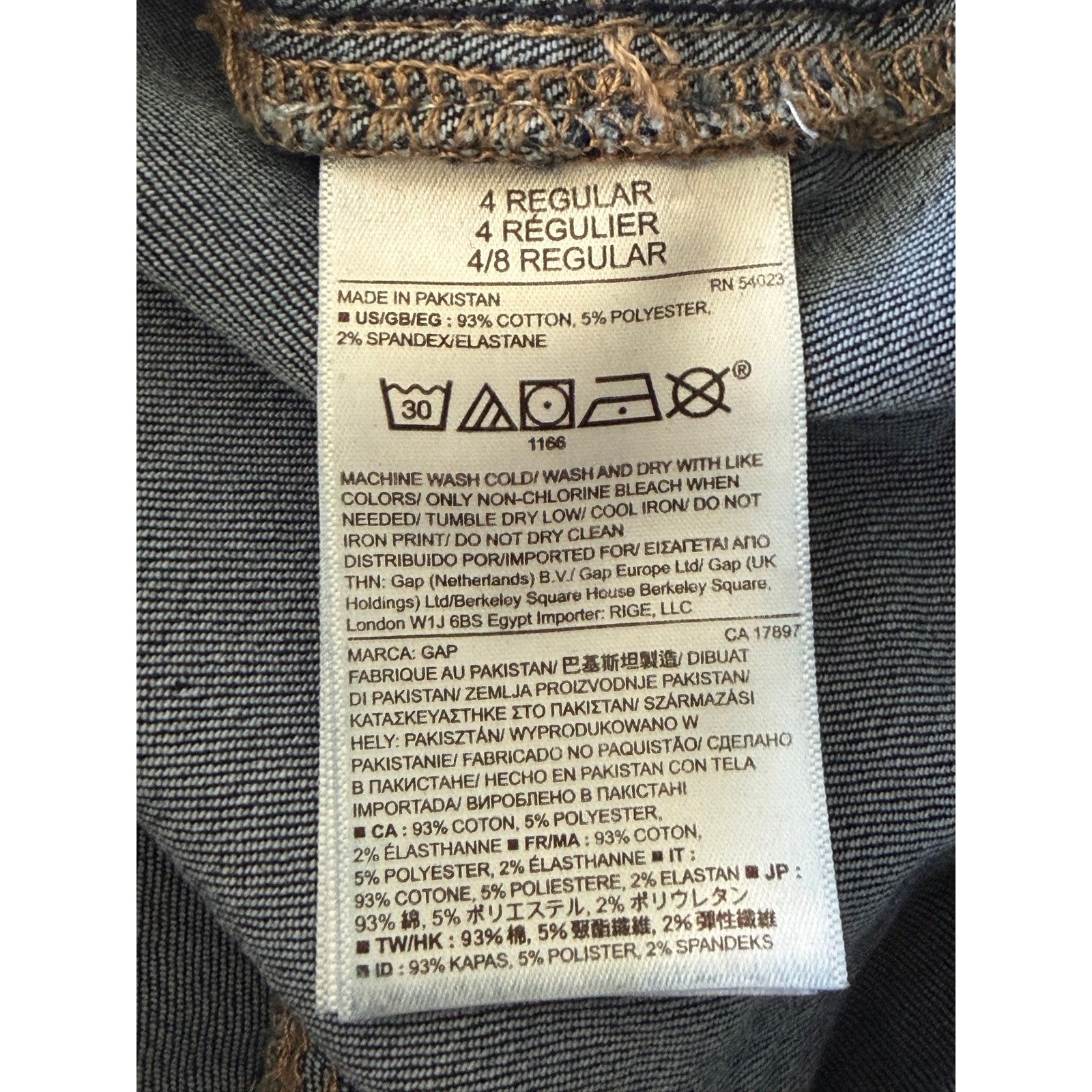 GAP Womens Size 27 High Rise Resolution Skinny Flare Jeans ark Wash Side ZIpper