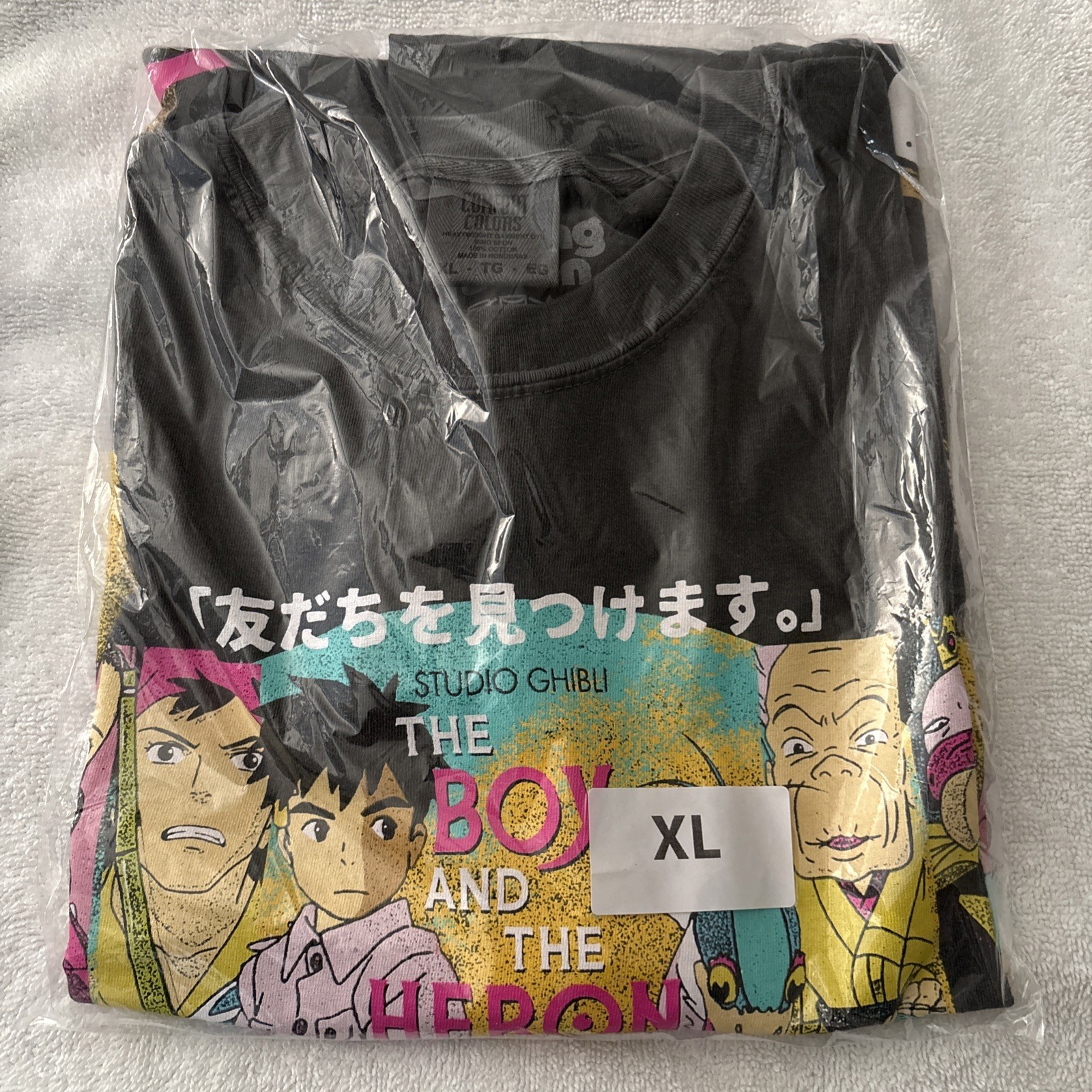 Rucking Fotten The Boy And The Heron LE 125 Shirt XL