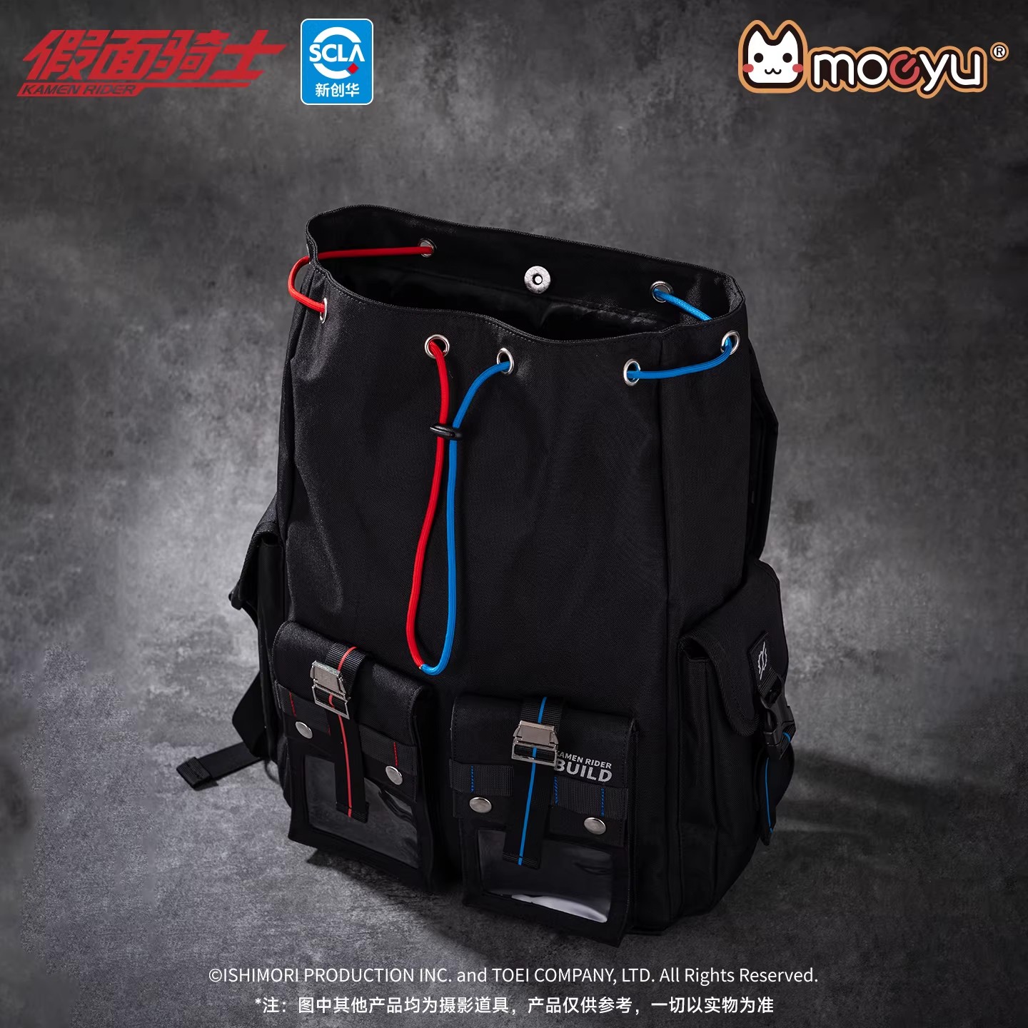 Anime Kamen Rider Build Backpack Lace Schoolbag Button Travel Bag Schoolbag New