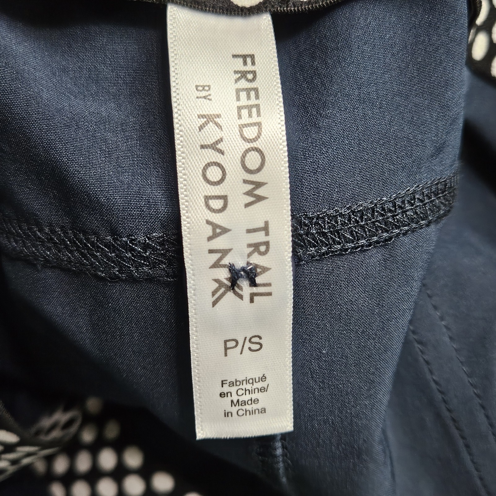 Kyodan Freedom Trail Performance Skirt Women’s Size S Water Repellent Blue NEW