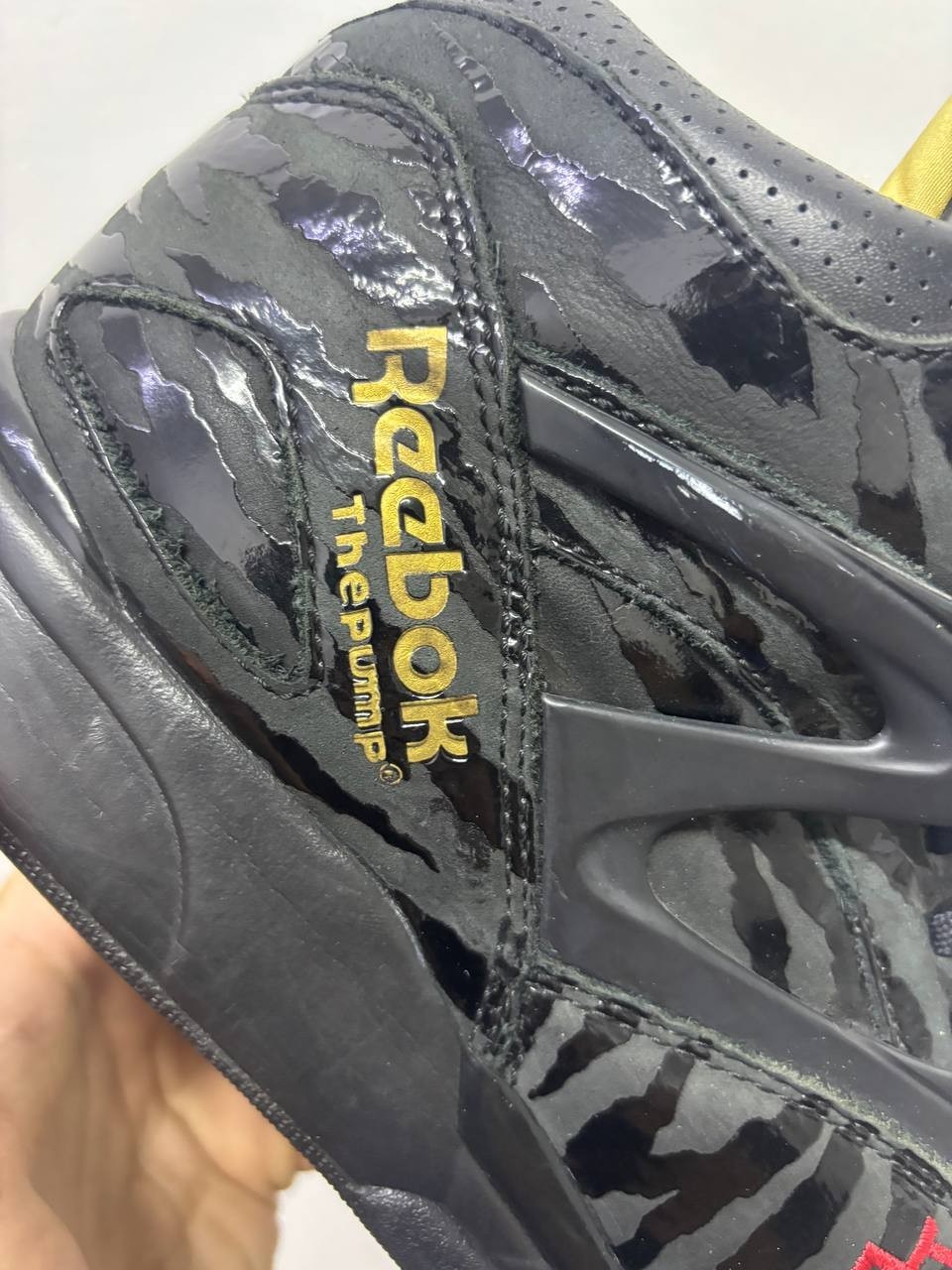 Reebok Pump Omni Lite Year of the Tiger Men US 10 Black Gold Basketball