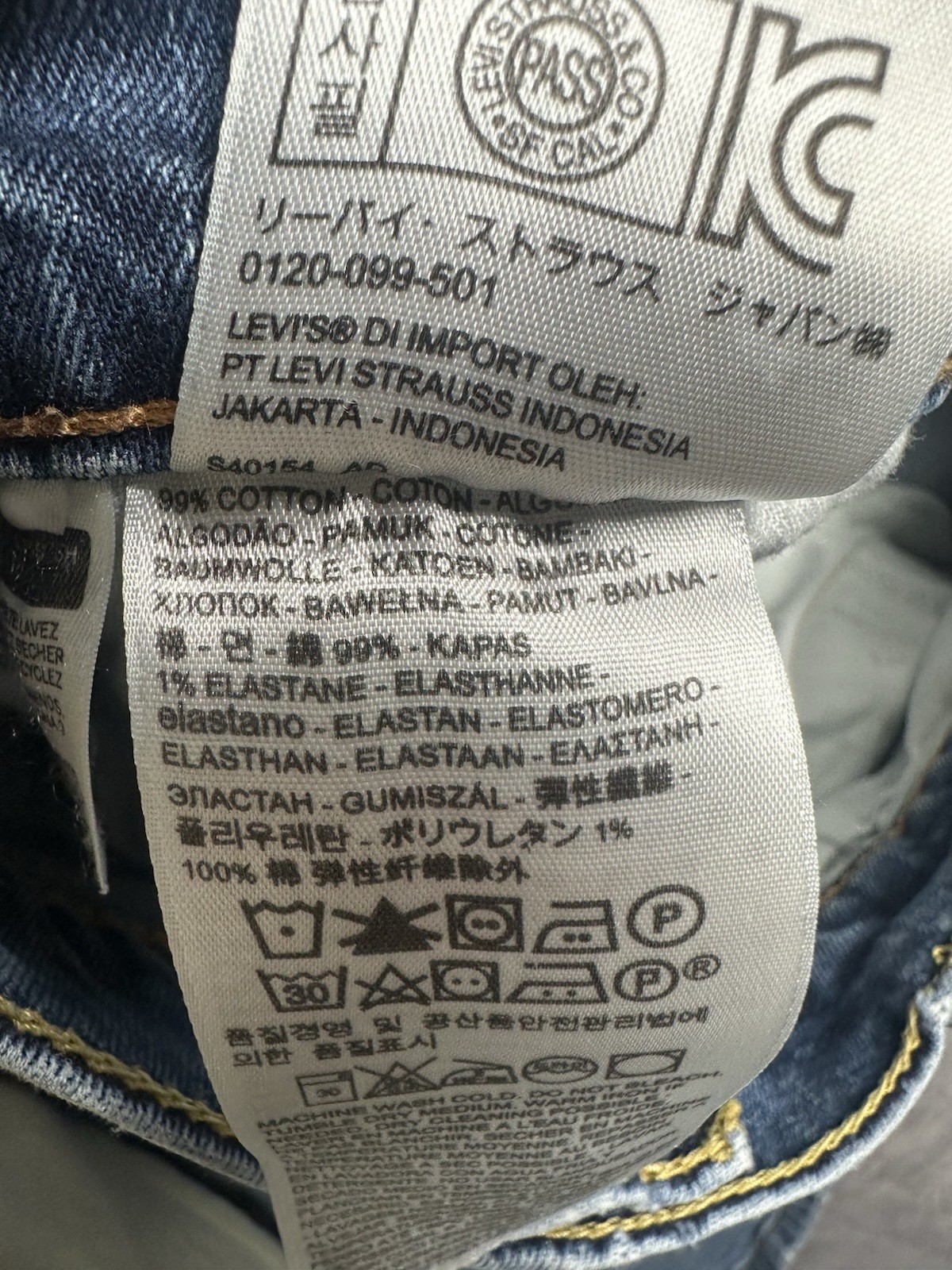 Levi’s Men’s 569 Loose Straight Fit Blue Jeans 36×32 Faded Whisker