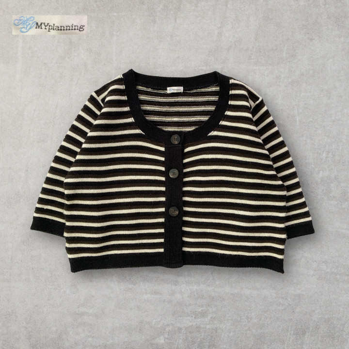 Striped Knit Sweater Cardigan Cropped Half Sleeve Button Front Made in Japan