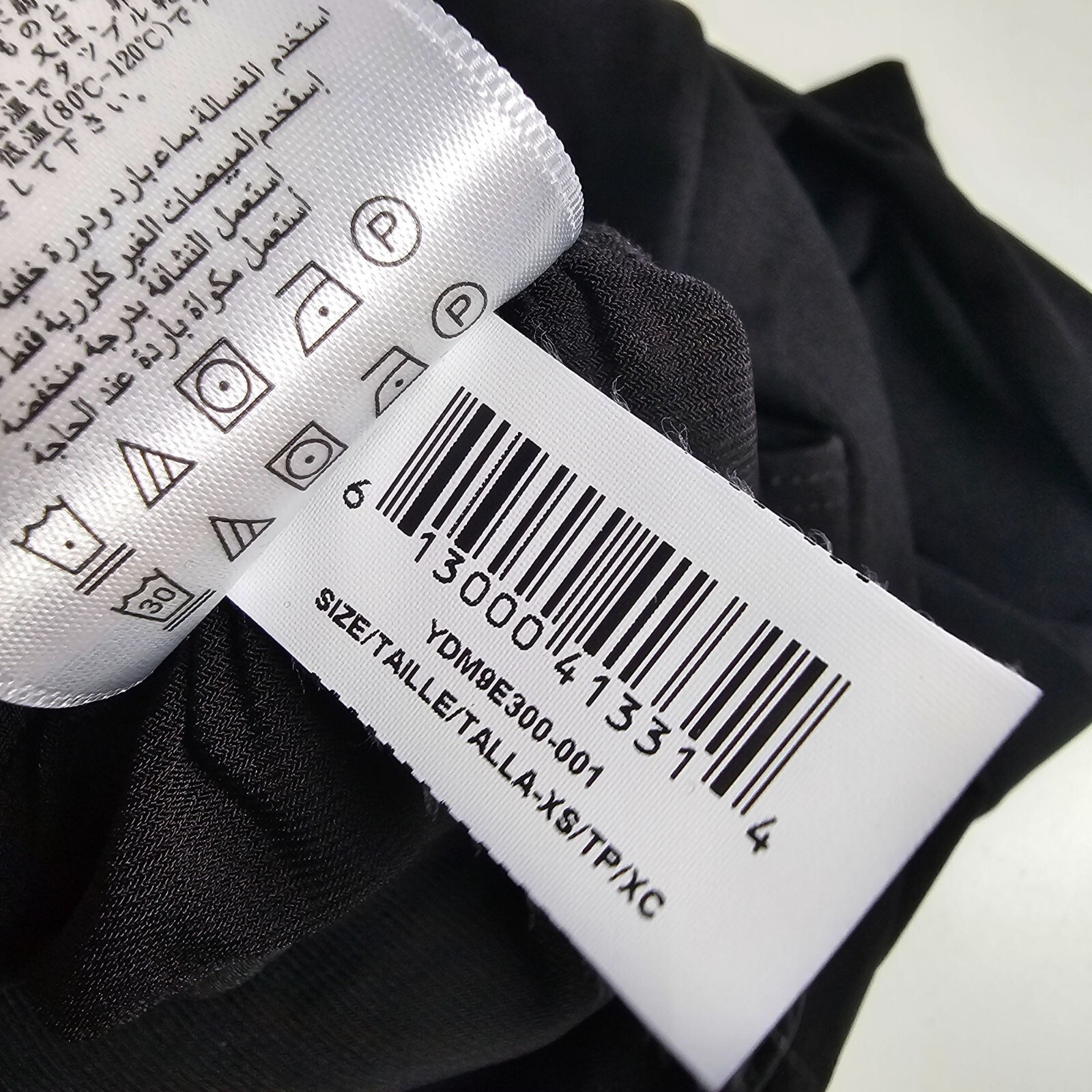 BCBGeneration Black Sleeveless Jumpsuit XS Polyester Spandex Blend MSRP $88