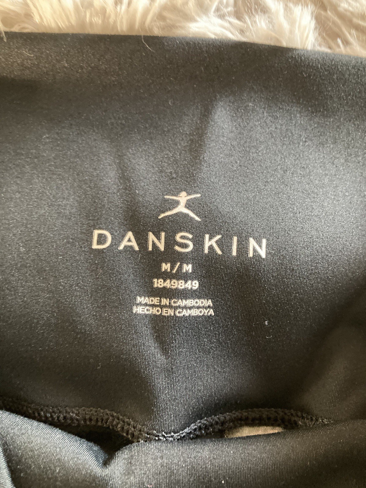 Danskin Black Leggings with Pockets Size M Active Wear Yoga Athleisure Workout