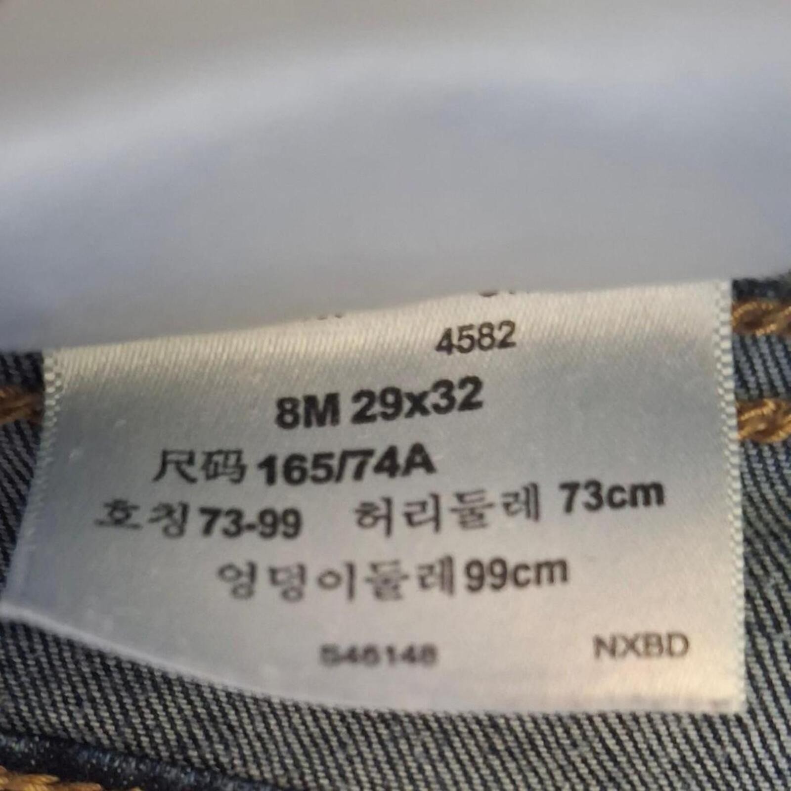 DENIZEN Men’s Blue and Navy Jeans