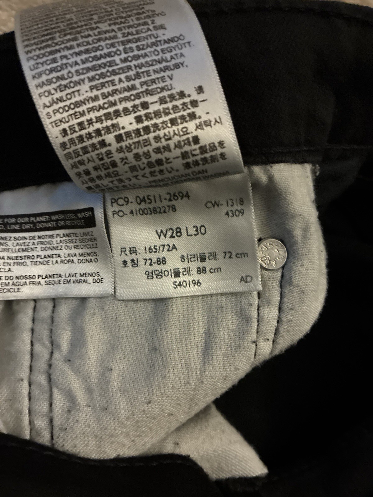 Levis Mens 511 Black 28×30