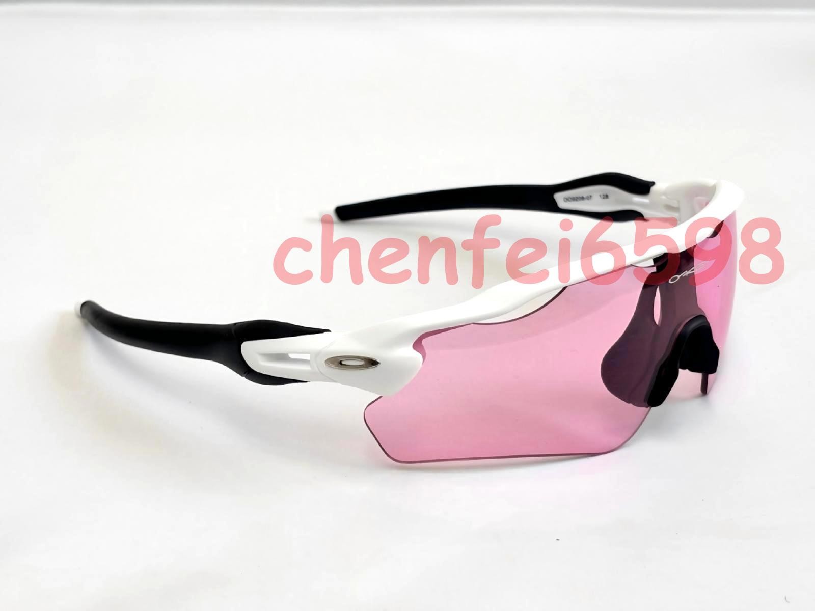 Oakley Radar EV Patn OO9208 Sunglasses white Frame Foot Pink Polarization