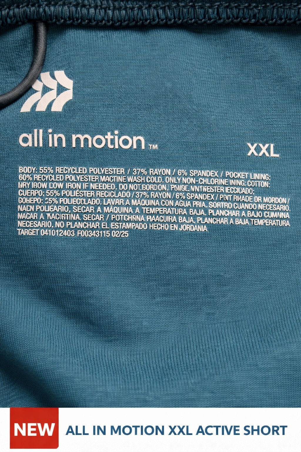 All in Motion Men’s XXL Athletic Shorts 7” Inseam Gym Workout Teal Athletic NWT