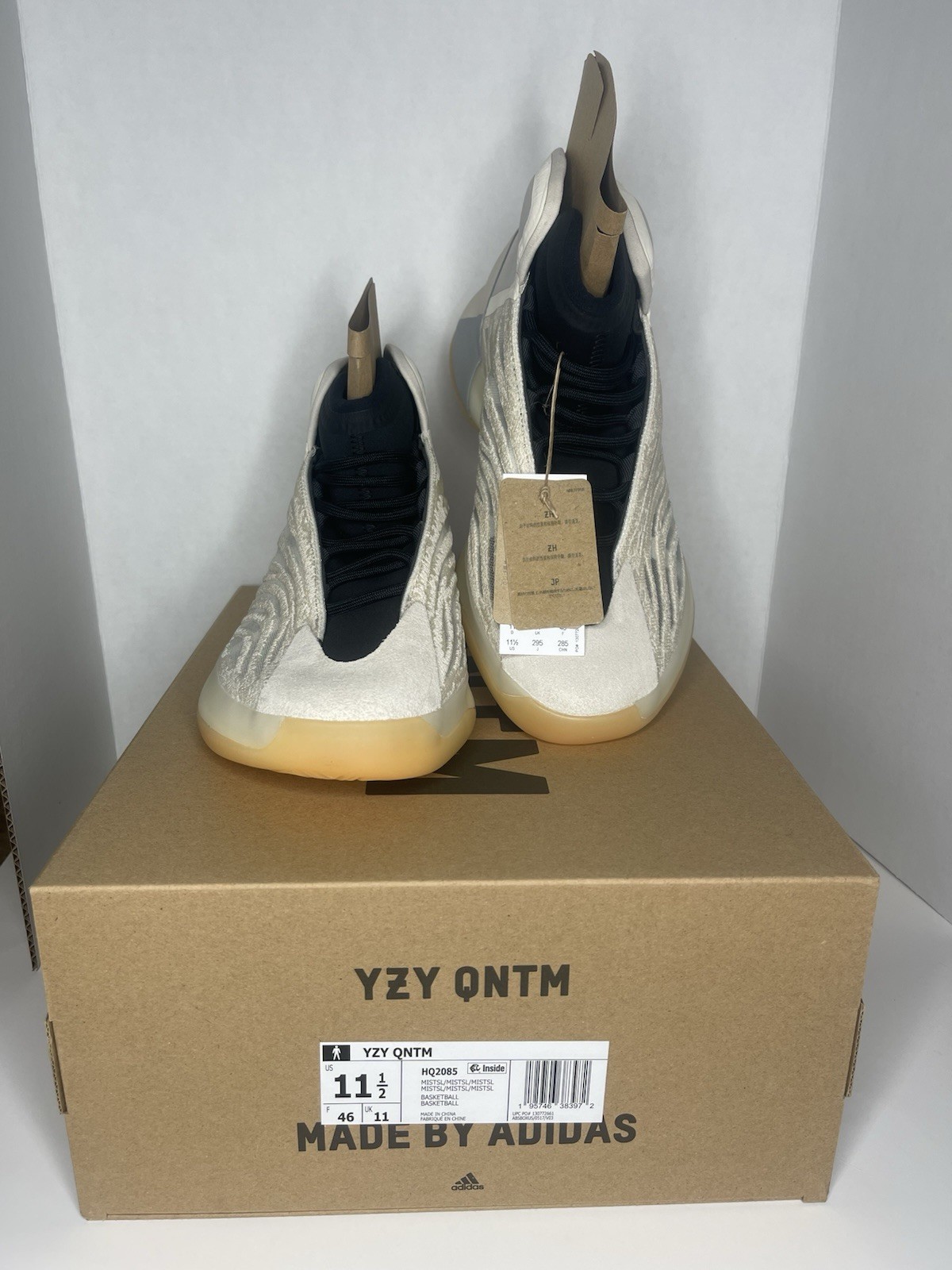 adidas Yeezy QNTM “Mist Slate” – Style Code HQ2085 | Size 11.5