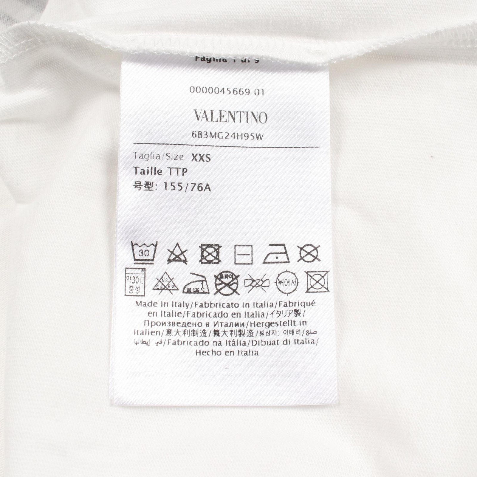 Valentino Cotton T shirt – DUTY FREE