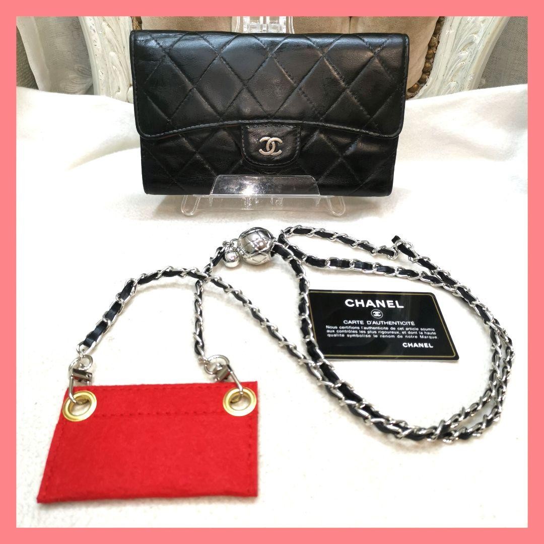 Beautiful Condition CHANEL Classic Long Wallet Coco Mark Black Matelass Authenti