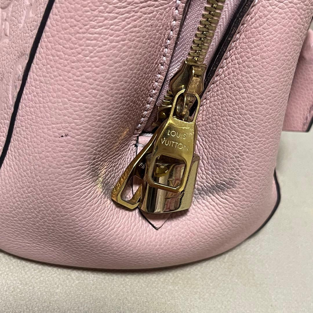 Louis Vuitton Montaigne BB Monogram Empreinte Pink Gold Metal 25cm x18cm x 13cm