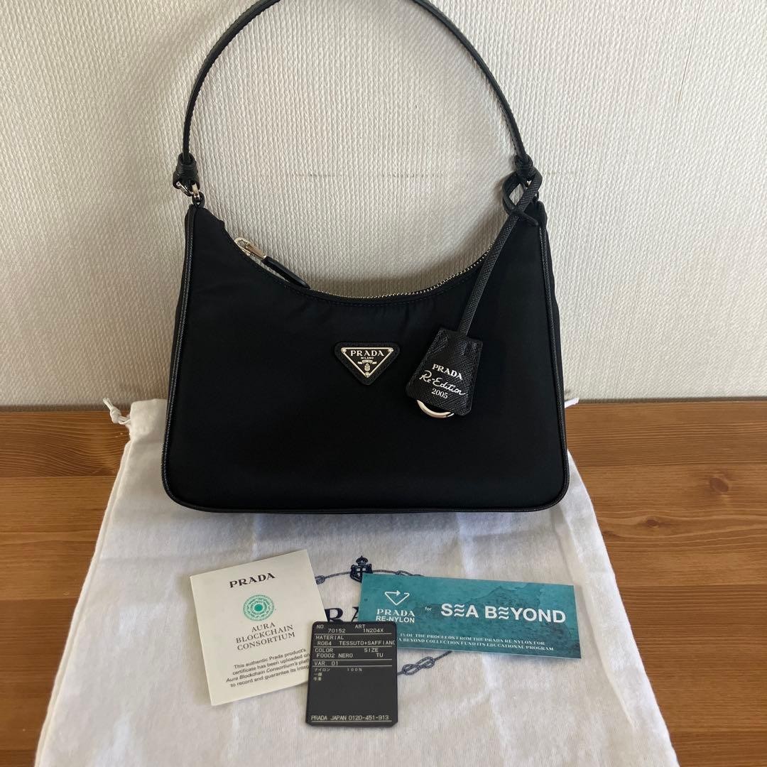 PRADA Re-Edition 2005 Re-Nylon mini bag 197935