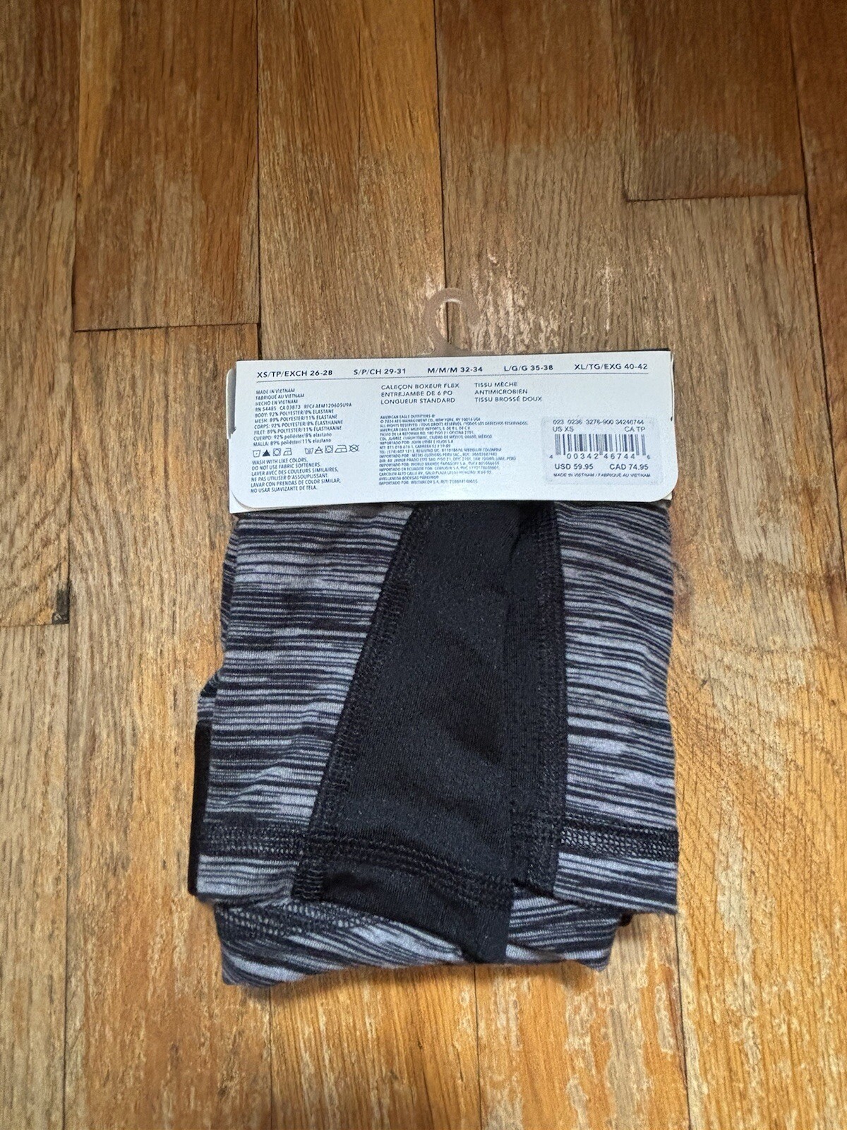 AMERICAN EAGLE Flex Boxer Briefs 6″ Inseam Regular Length AEO X-Small XS Single