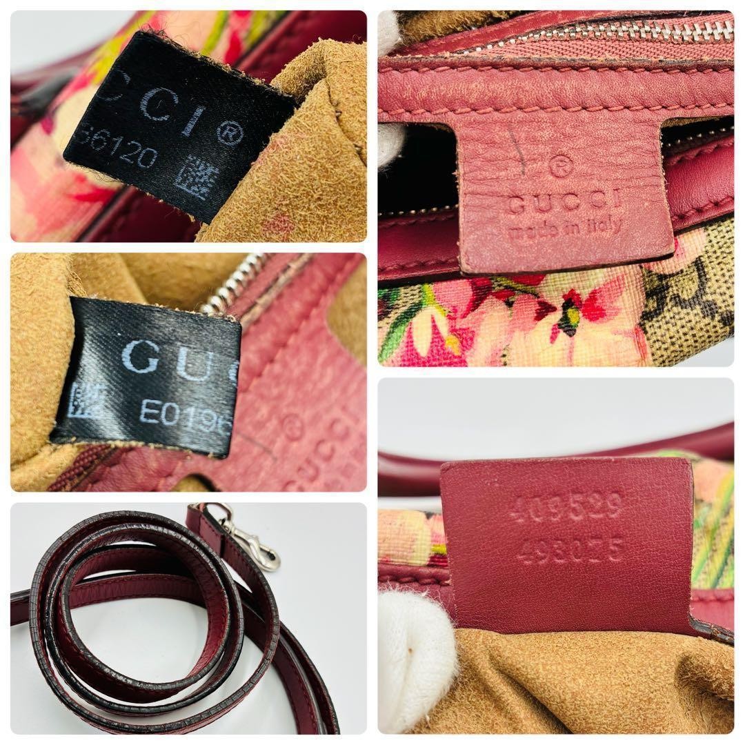 Authentic Gucci Blooms 2Way Handbag small boston PVC Floral Shoulder red