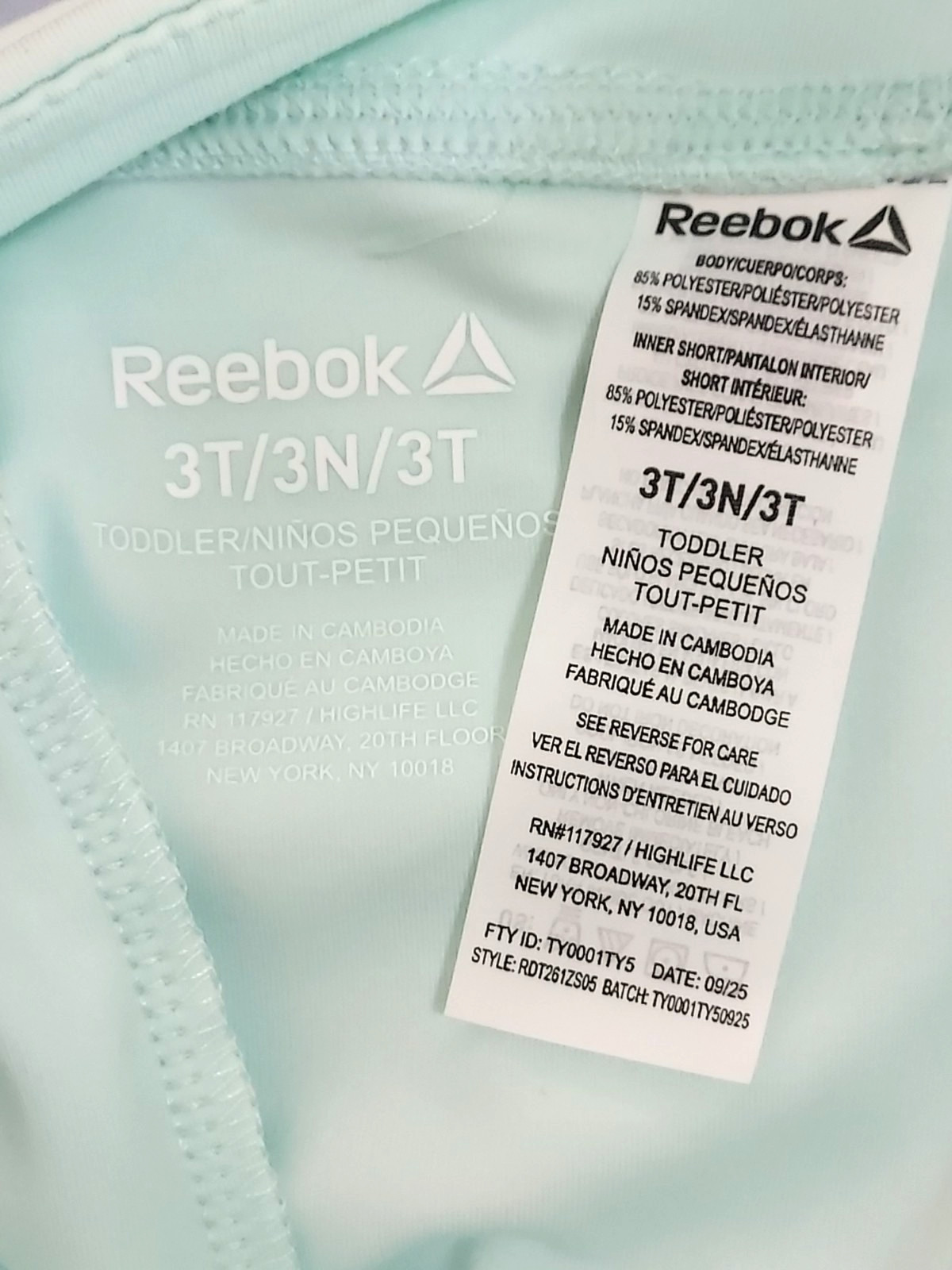Reebok 2pc skort tshirt set girls toddler 3T gray mint green