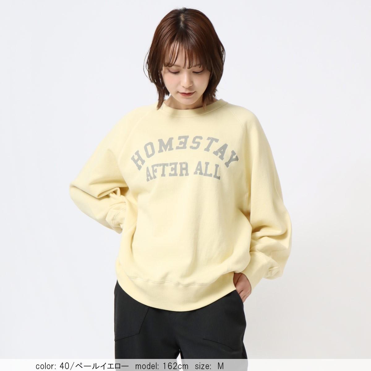 Logo Print Sweatshirt CF6129 (Final Sale, Limited Stock)