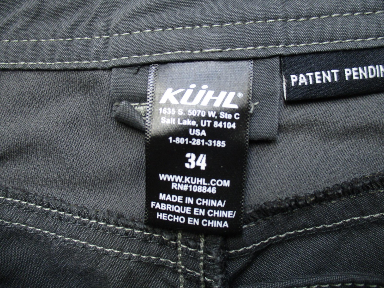 Kuhl Cargo Shorts Mens 34 Gray Cotton Nylon Stretch 11 Inseam Outdoor Hiking