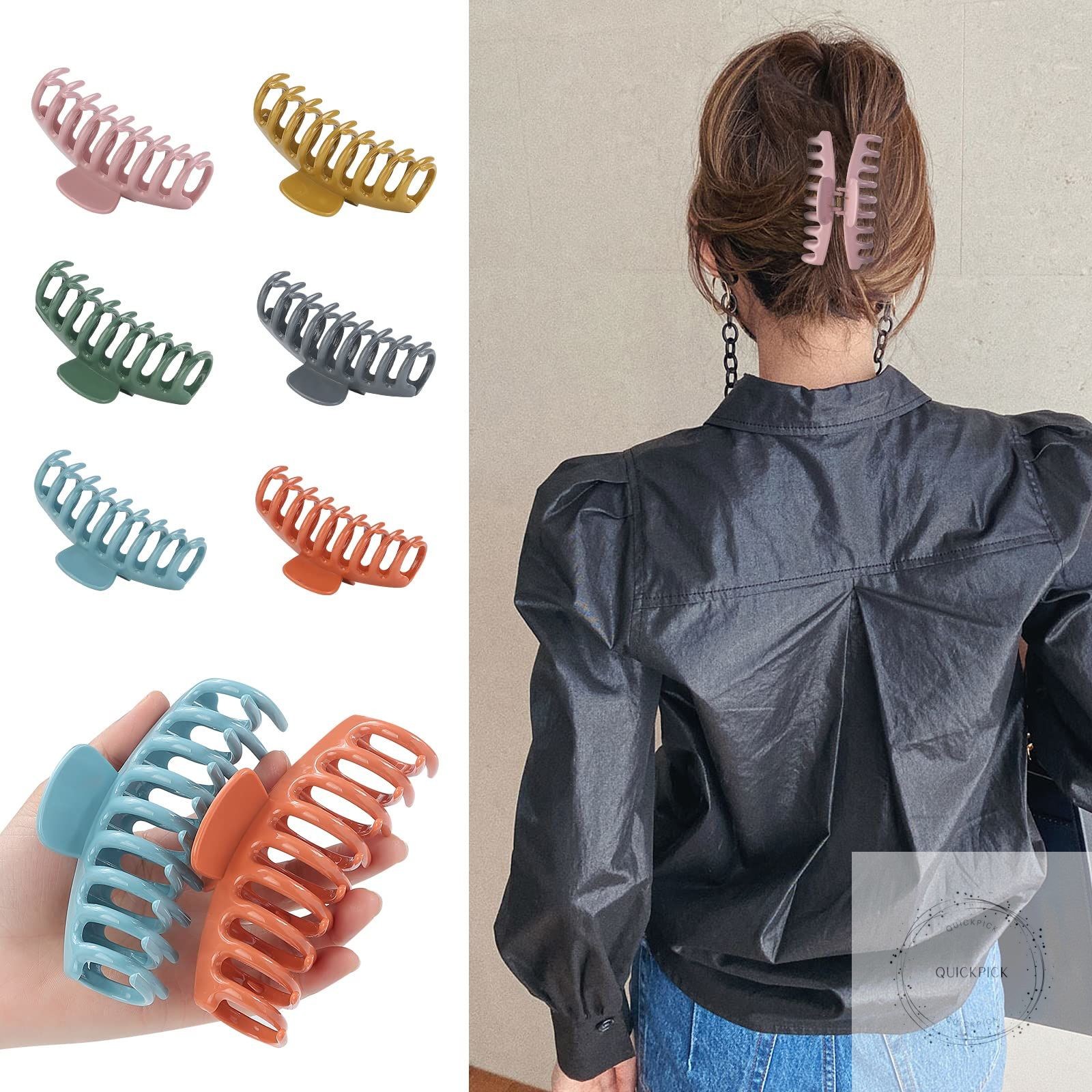 12 Pack Hair Claw Clips Large 4.3 Inch Hair Clips Stylish Barrettes in 12 Colors