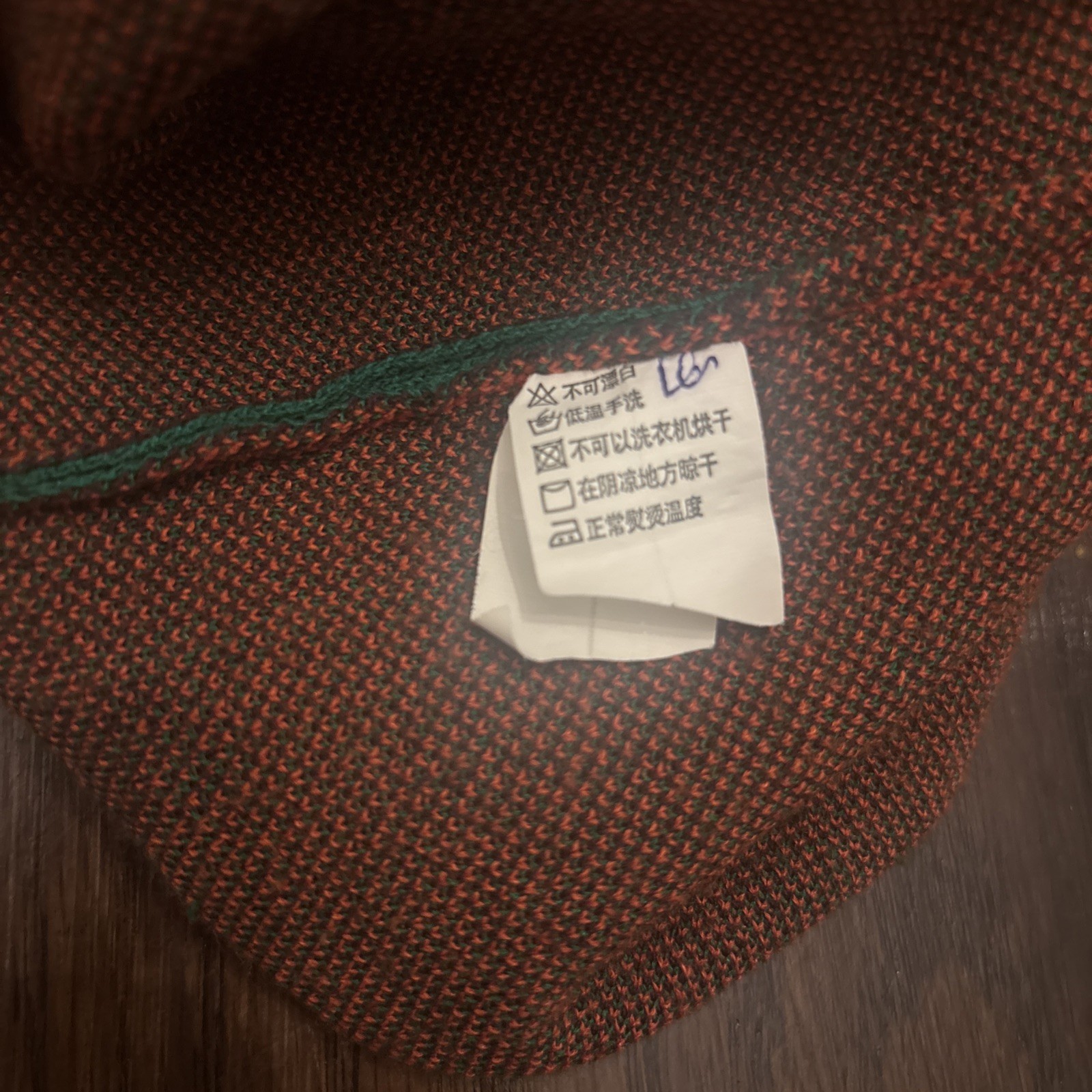 Womens Long Sleeve Teacher Sweater Green Brown Orange Apple Pattern Size Large
