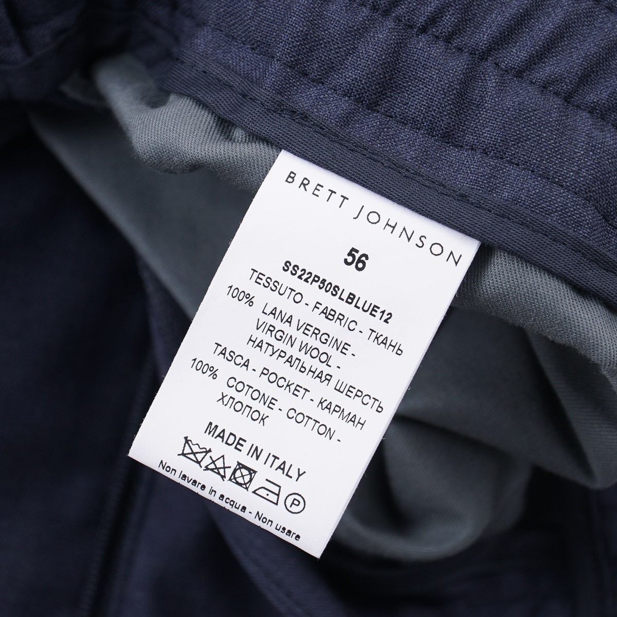 Brett Johnson Blue Extrafine Wool Drawstring Jogger Pants XXL 38-40 (Eu 56) NWT
