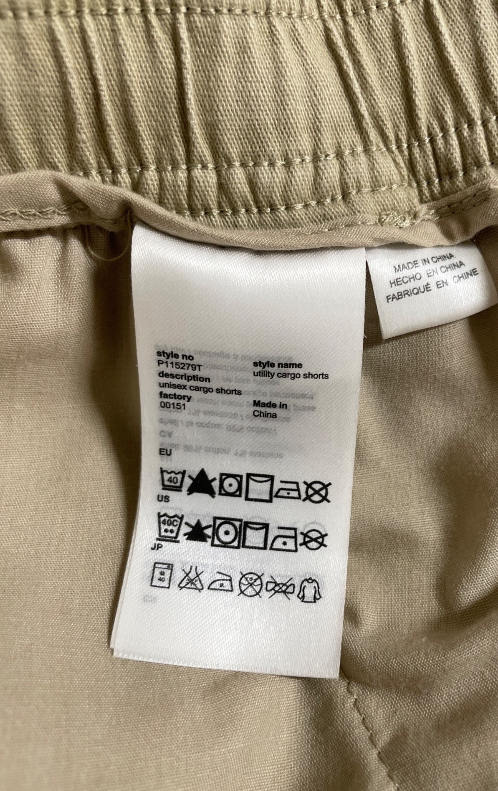 WeSC Shorts Beige Khaki Twill Utility Cargo Pockets Hiking Mens XXL Womens XXXL