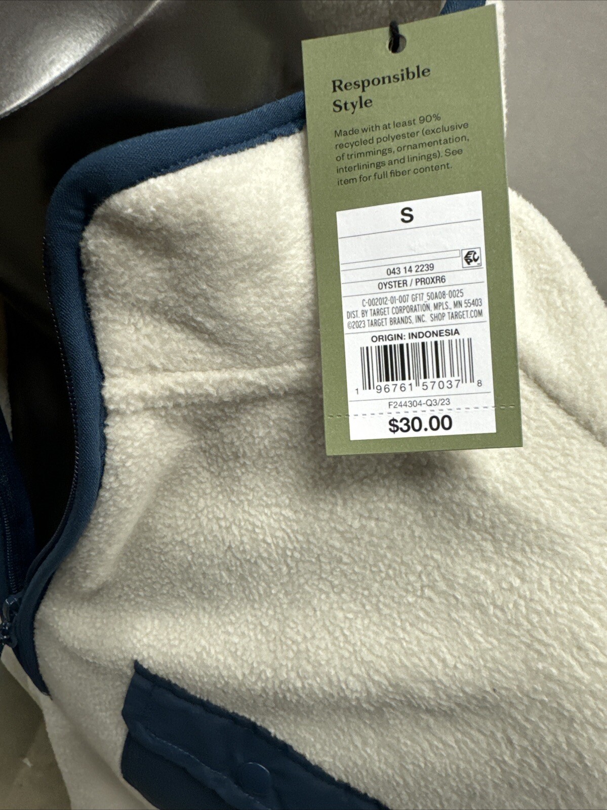 Goodfellow Quarter Zip Fleece Pullover – Sweatshirt like- Sizes & Colors choice