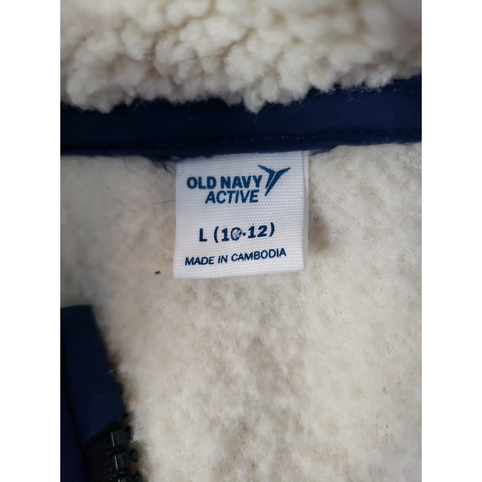Old Navy Boys Sharpa Jacket Size Large