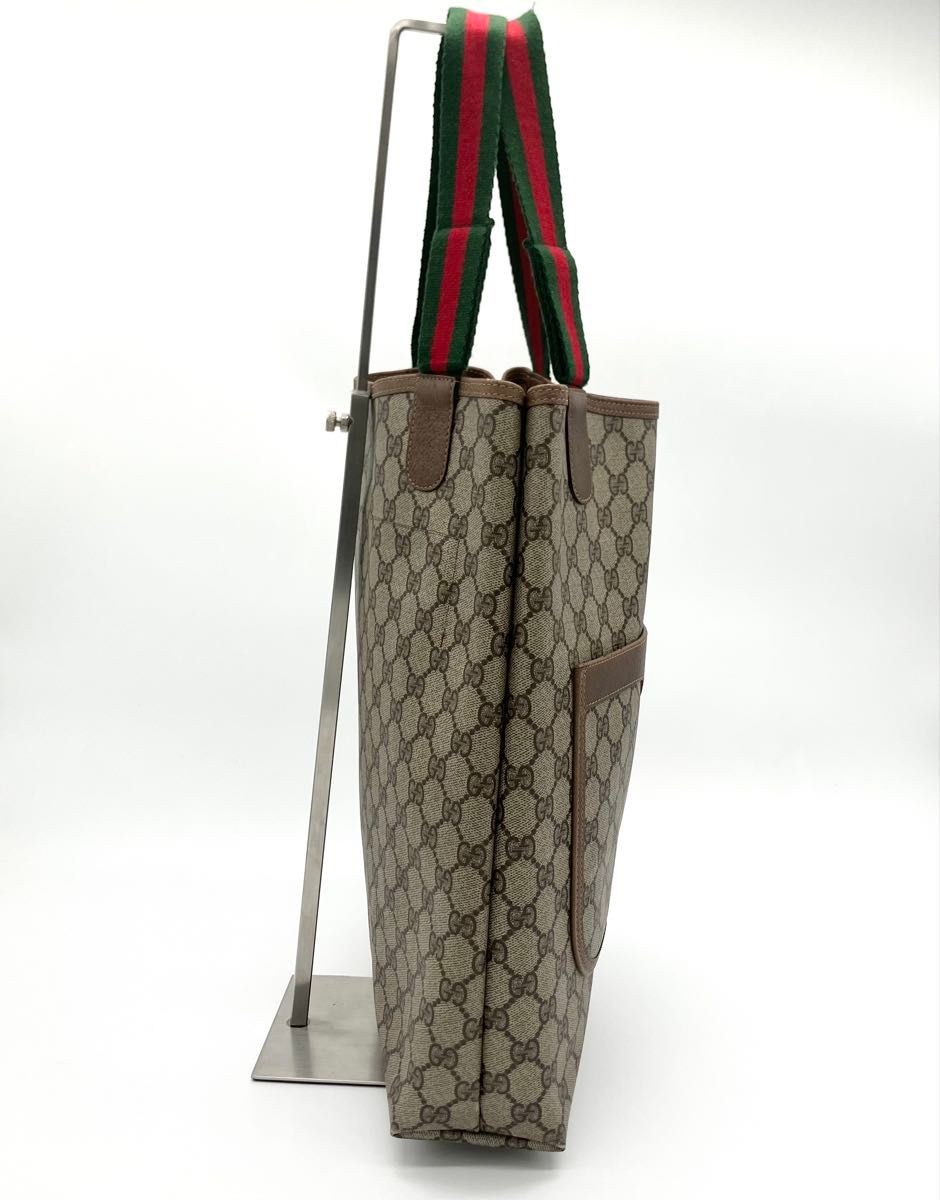 Gucci GG Supreme Sherry Line Tote Bag Interlocking Beige